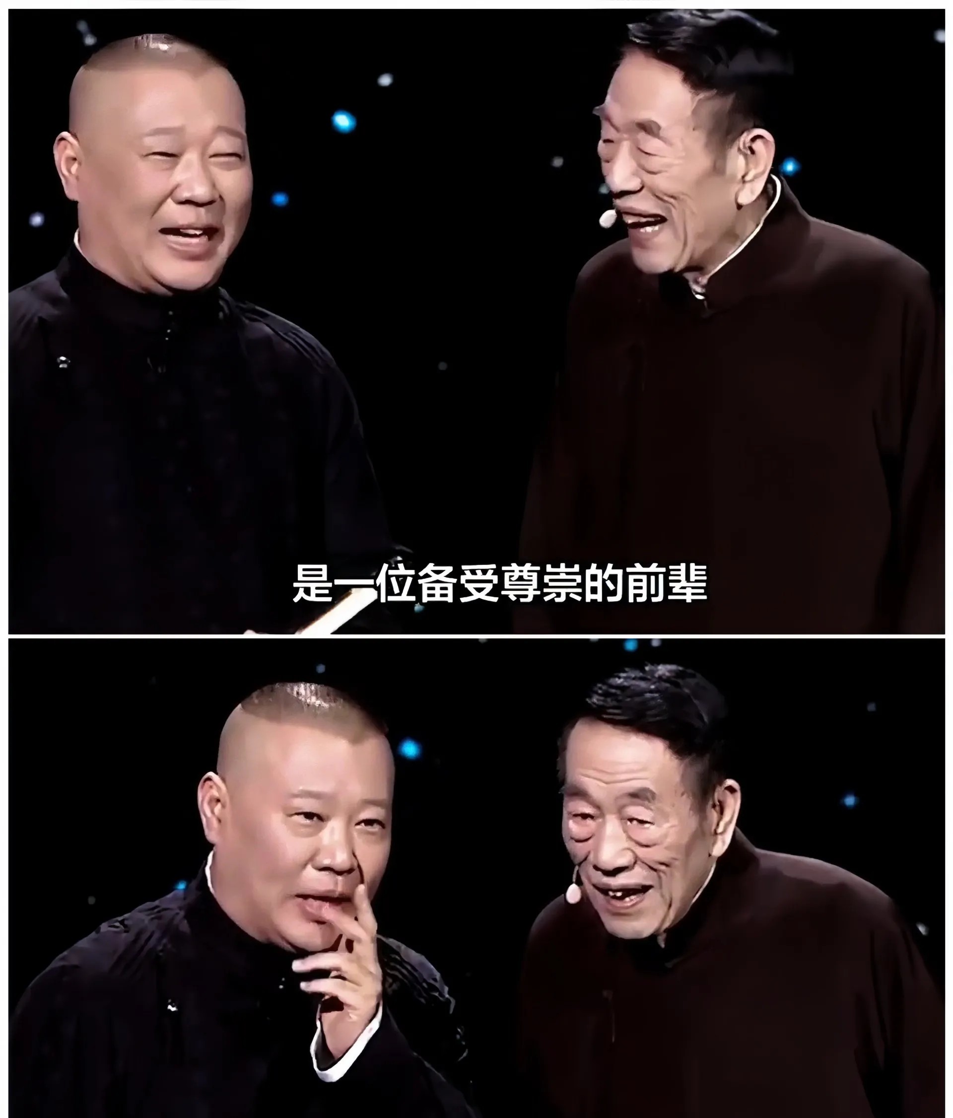 突然有点懂郭德纲了，
杨少华哪哪都很好，
但是有一个缺点是要不得的，那就是太想儿