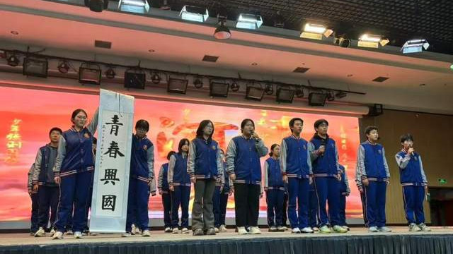 声绘中国 飞扬诗心｜央美实验学校高中部举办第三届班级朗诵比赛