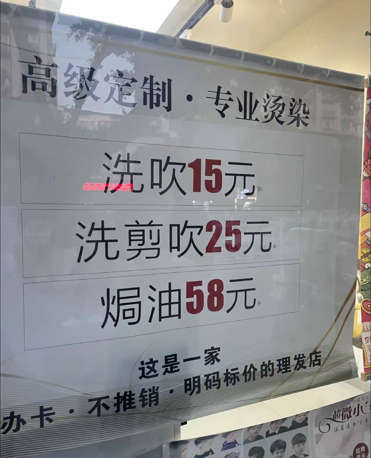 文字游戏算是让她玩明白了
