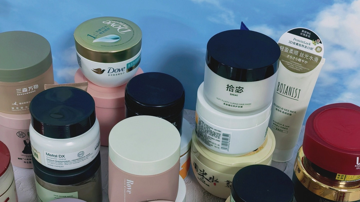 养护头发！香水发膜持久留香72小时好闻不腻推荐