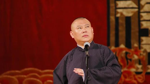 郭德纲回应不让德云社人员直播带货：浪费时间