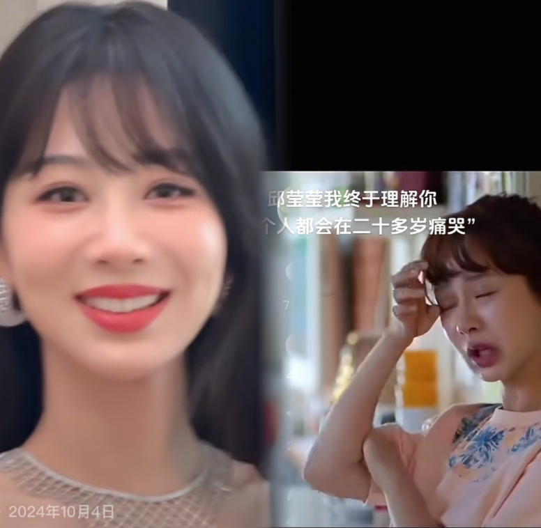 杨紫的经纪人
​估计已经意识到了，
​她虽然是个有才华的艺人，但她存在一个更明显
