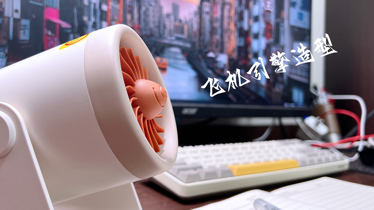 南方冬日必备！2秒速热，告别冻手冻脚