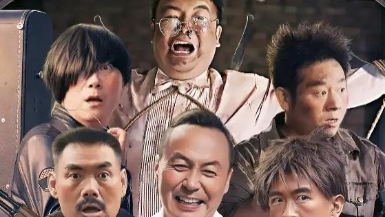 《陈翔六点半之疯狂代号》最新喜剧电影高清免费在线播放_2025喜剧电影