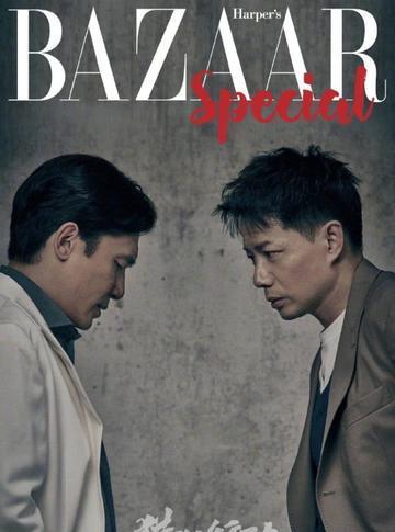 《猎狐行动》：清明档“大翻车”，两大影帝都带不动的“票房黑洞”？
家人们呐，今天