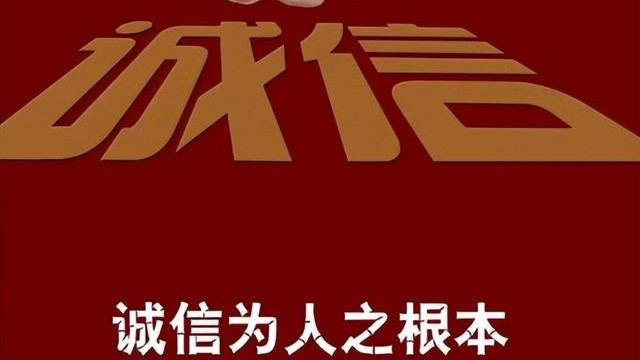 零添加也不安全？千禾酱油回应：只是商标版权，含量符合国标