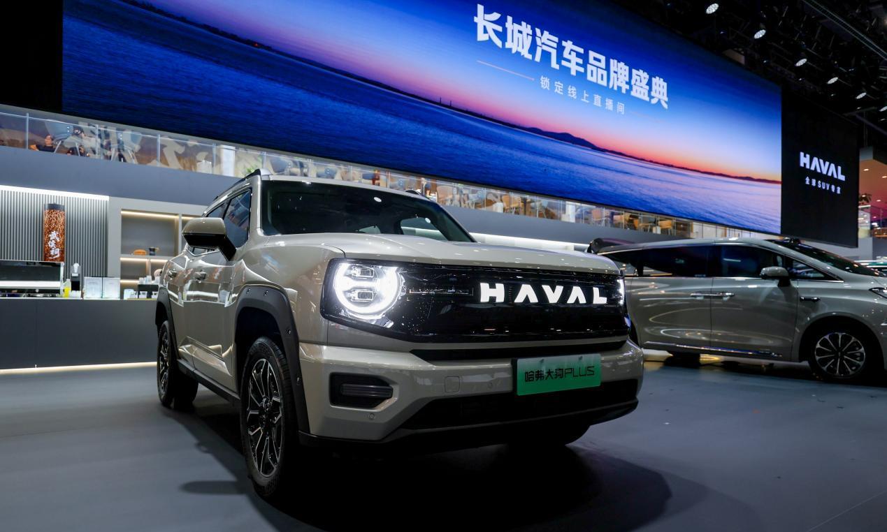 哈弗大狗PLUS正式预售，限时预售价格11.28万-16.08万，之前就说过，当