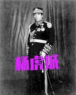 杨虎城回国，张云逸力劝他去延安：张汉卿前车之鉴，望你临事慎重
这事儿得从1937