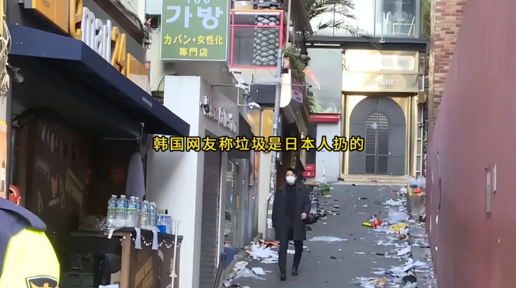 中国游客变少后，韩国景区仍垃圾遍地，韩网友：日本人干的