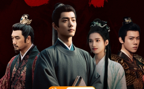 《藏海传》全员收官，演技评分出炉，肖战仅排第4，第1毋庸置疑
《藏海传》全员收官