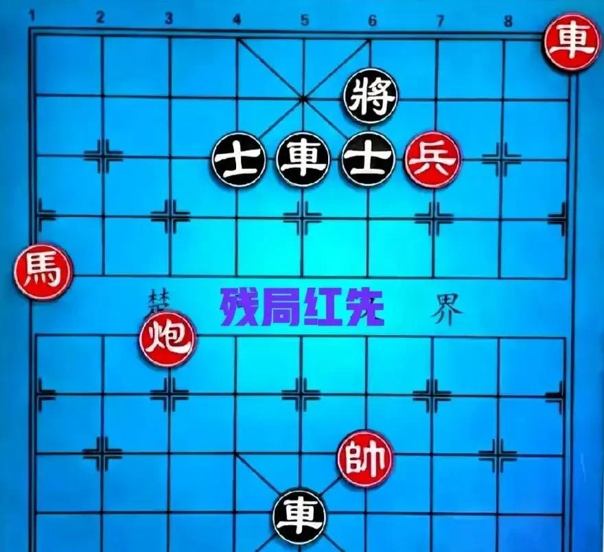 给大家一个高难度残局，60秒想出来的是老手，20秒想出来的是高手。
如图，黑棋霸