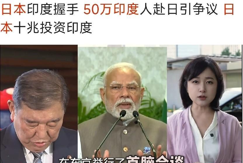 2024年中国的出生率才0.677%，人口负增长139万，会不会有一天也要沦落到
