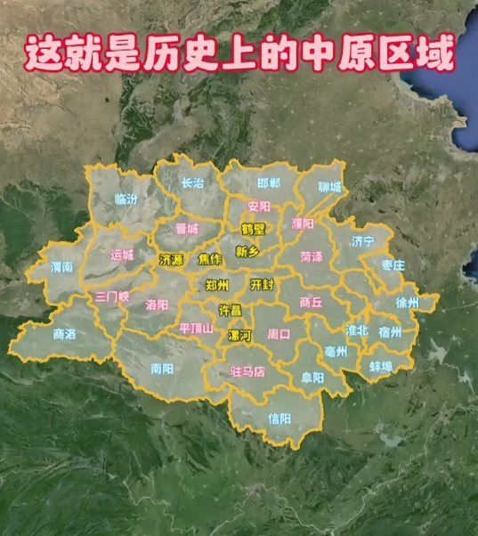代十国是唐朝灭亡后宋朝建立前长达73年的动荡时期。

想要理解五代十国，在地理上