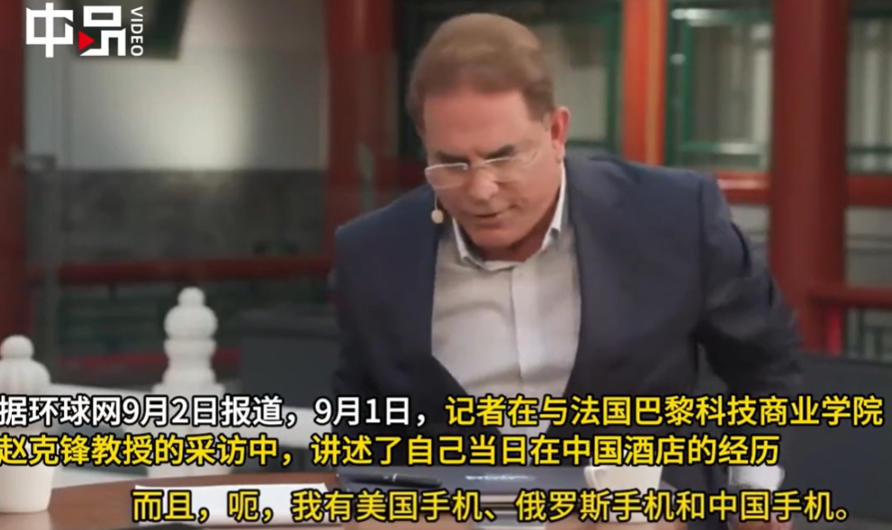 [太阳]外国记者在中国破防了！9月3日报道，一位外国记者桑切斯入住中国酒店，饭后