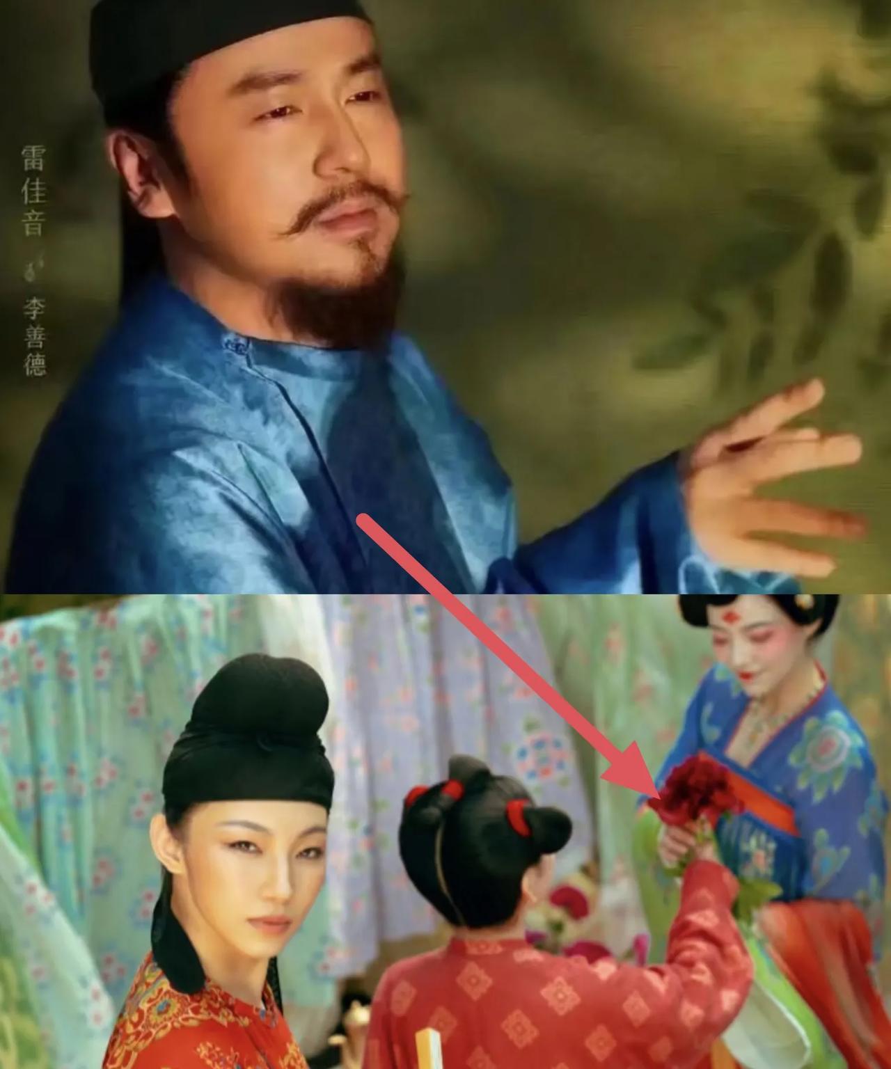 《长安的荔枝》又上热搜了，
不是因为这部剧有多么的好看，
也不是因为这部剧评分有