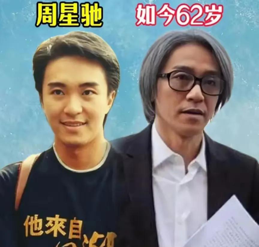 至今单身的男星
个个年过五十
个个年薪不菲
未来的几年里
他们谁会脱单