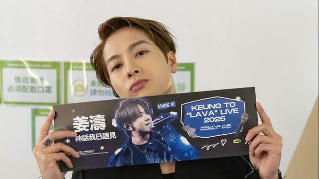 王嘉尔谈香港顶流：曾分享经验给姜涛，几年前就认识卢瀚霆老师