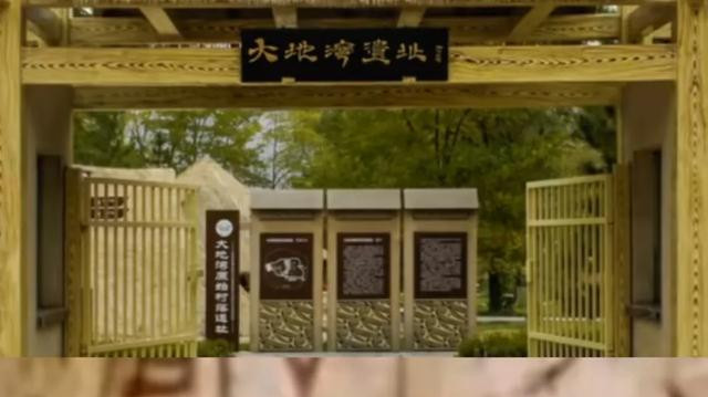 夏朝还没被证实，比夏朝早三千年的虞朝被证实？评论区炸锅了