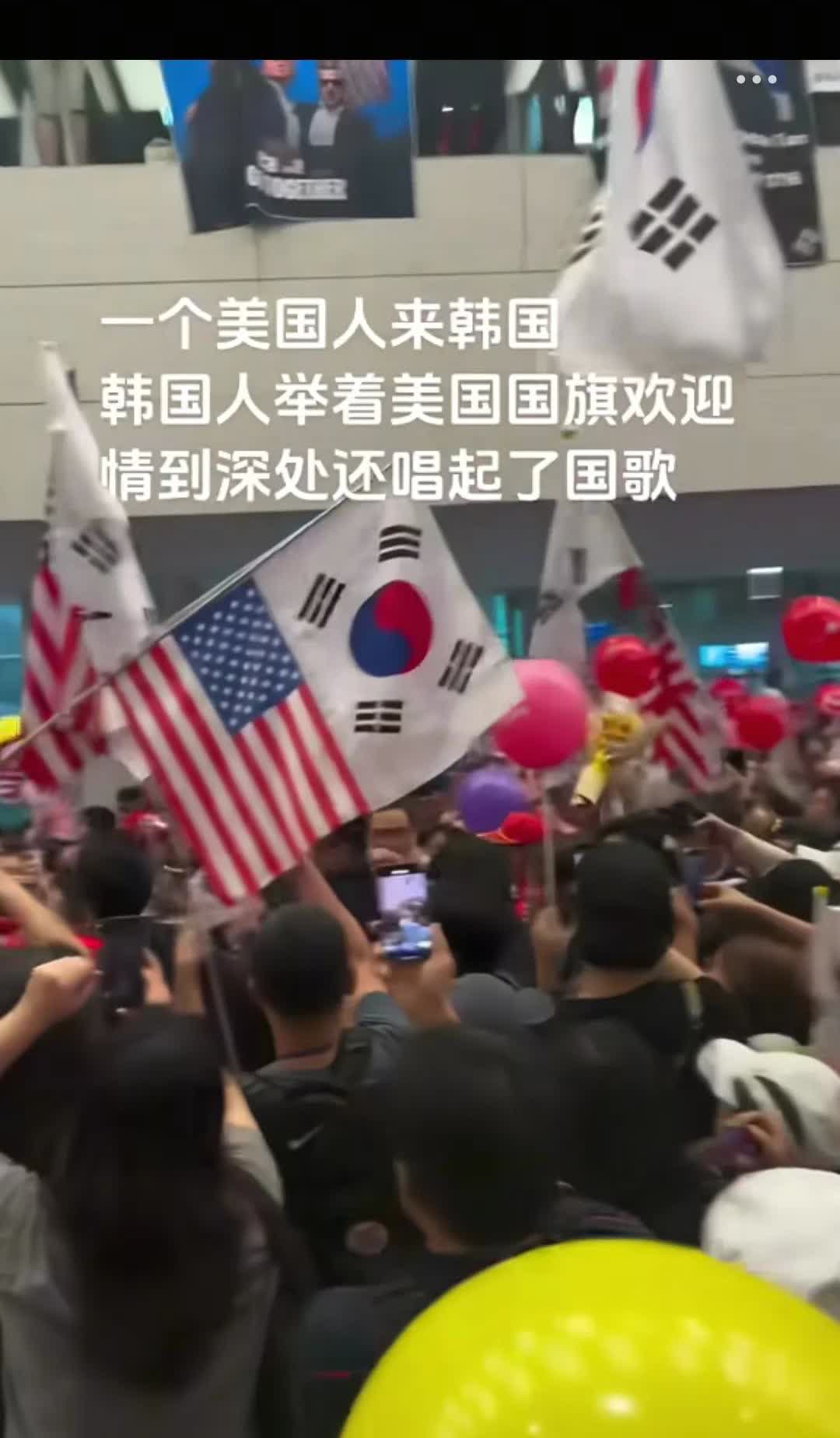 欧洲和日韩持续“反华”的秘密

日韩和欧洲根本不是被媒体洗脑，而是他们“愿意
