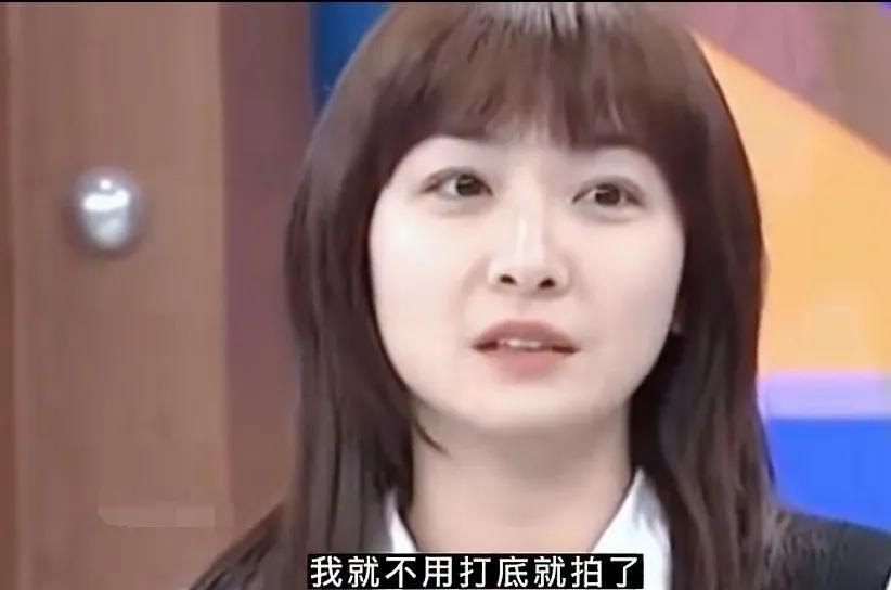 琼瑶女郎蒋勤勤都要避她锋芒！
不化妆就能上镜演戏也就她了！
还是三十多岁！
当年