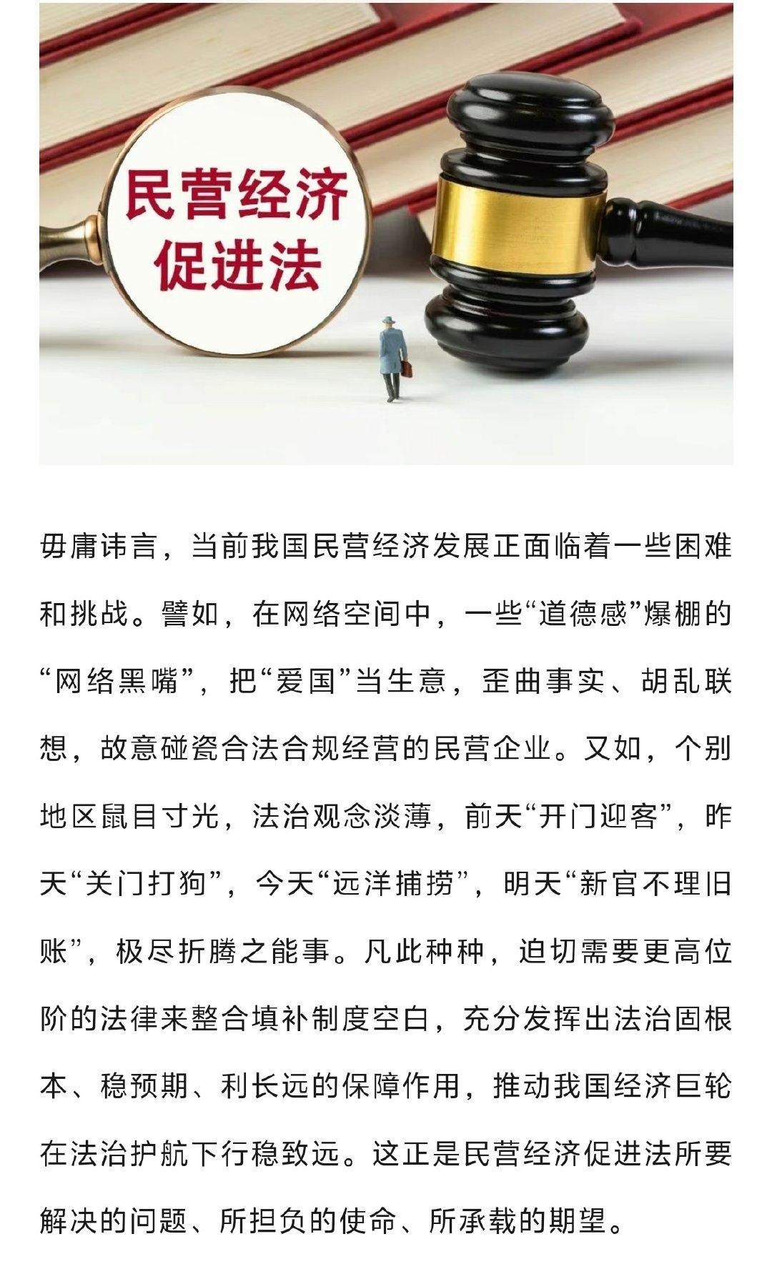 最近几位知名米黑被全网封号，搞笑的是他们还在用老话术说为什么被封，其实真正的原因