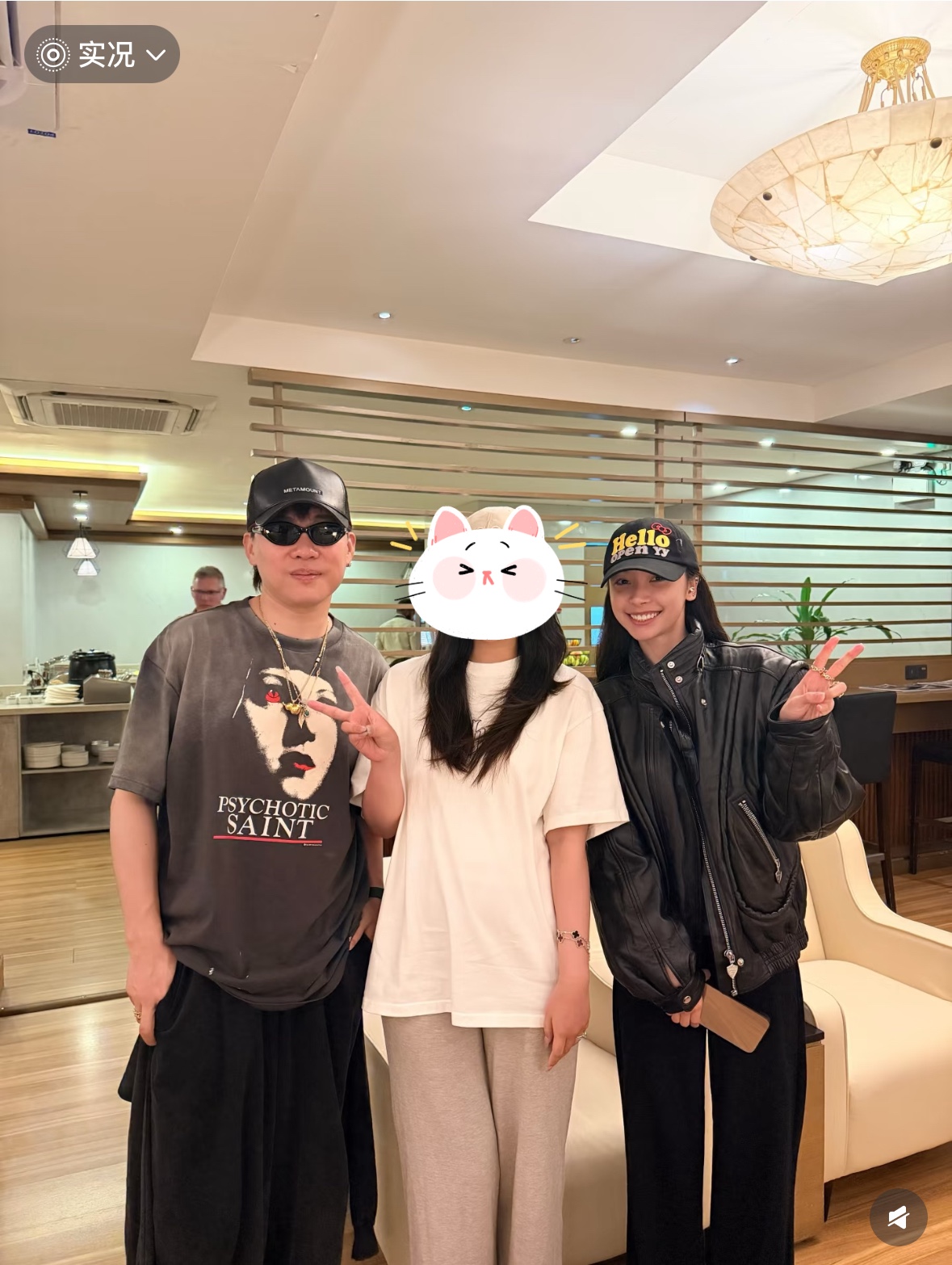 胡彦斌易梦玲官宣！现身回应不是Ai，是真的在一起了，两人感情超好的

网友在马尔