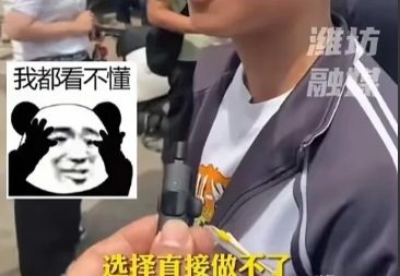 一觉醒了来，补课不补课的家长都沉默了。

随着高考的结束，相比于高三学子的轻松，
