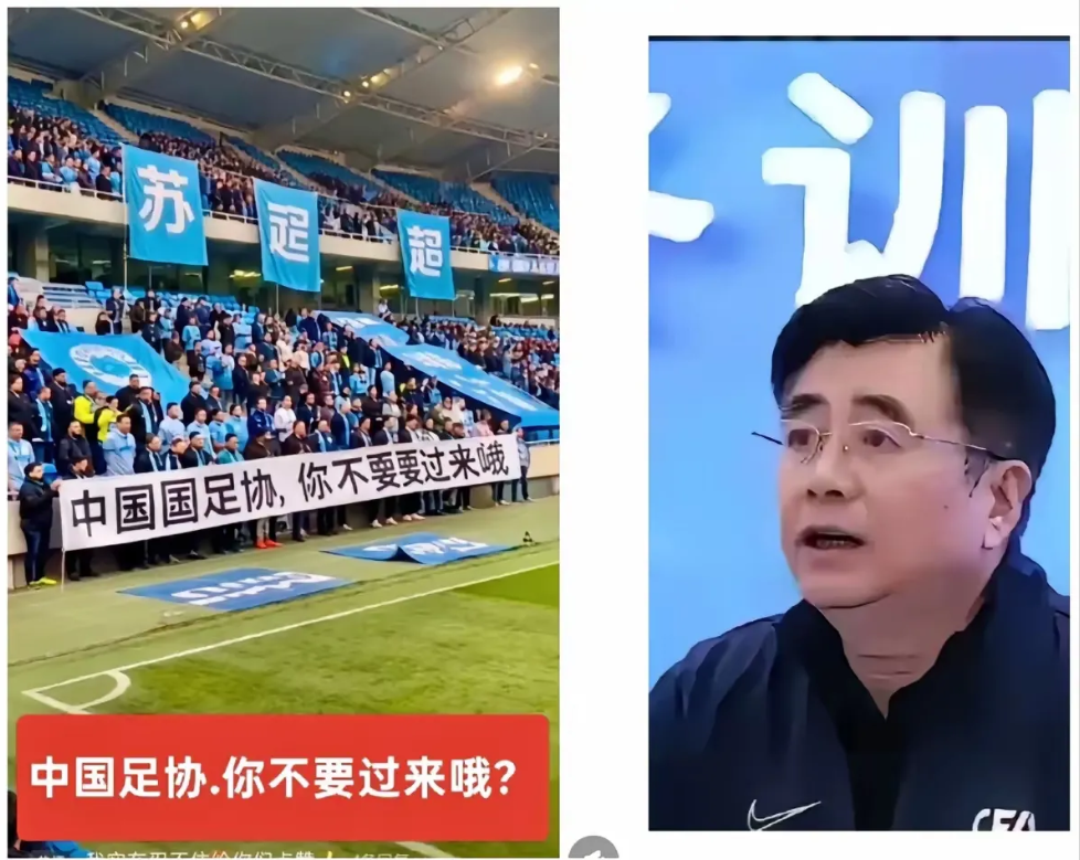 足协确实慌了
没想到中国足协对中超联赛收入抽取如此之高，已经达到了36%，而同样