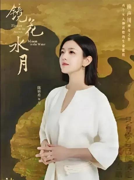 #陈妍希晒近照#比离婚前更漂亮一点而且性格气质都比之前好了很多！希望她越来越好！