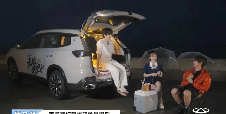 最近在追杨洋和金晨的《凡人修仙》，刚看了几集，剧情引人入胜，杨洋没有了以前的端着