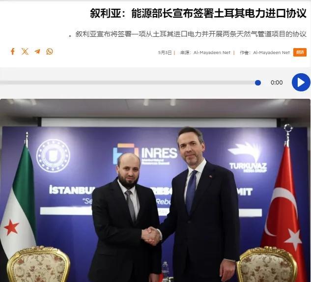 叙利亚局势5月4日播报
昨天晚上，叙利亚穆萨宾地区的军事基地遭到以色列空袭的结果