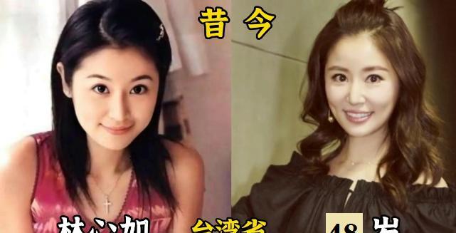名气与颜值俱佳的18位台湾女星，戏里穿过无数次婚纱的陈乔恩，终于在半百之年到来之