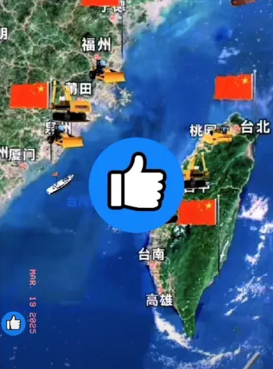 美国最近有点慌了！
 
台海一直被美国当成制衡中国的牌，可打着打着，发现不对劲了