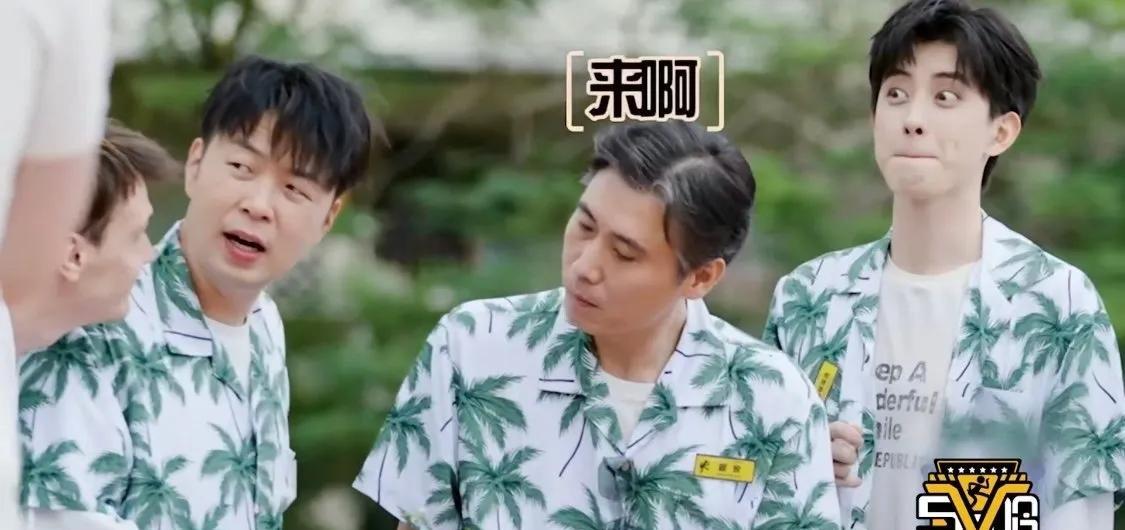 孙红雷李乃文“不体面”出击！《地球超新鲜》预定今夏爆笑名场面
孙红雷时隔五年再次