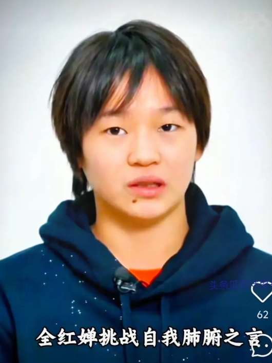 全红婵在镜头前毫不避讳地表示：“我的巅峰期已经过去了。”或许是从14岁的小姑娘已