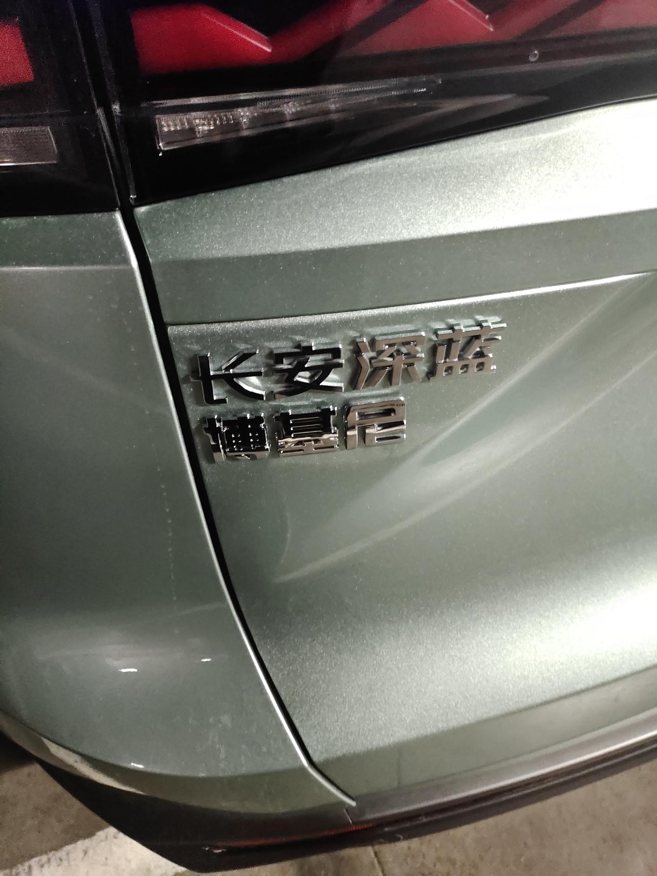 提车俩月开后感，最新价格