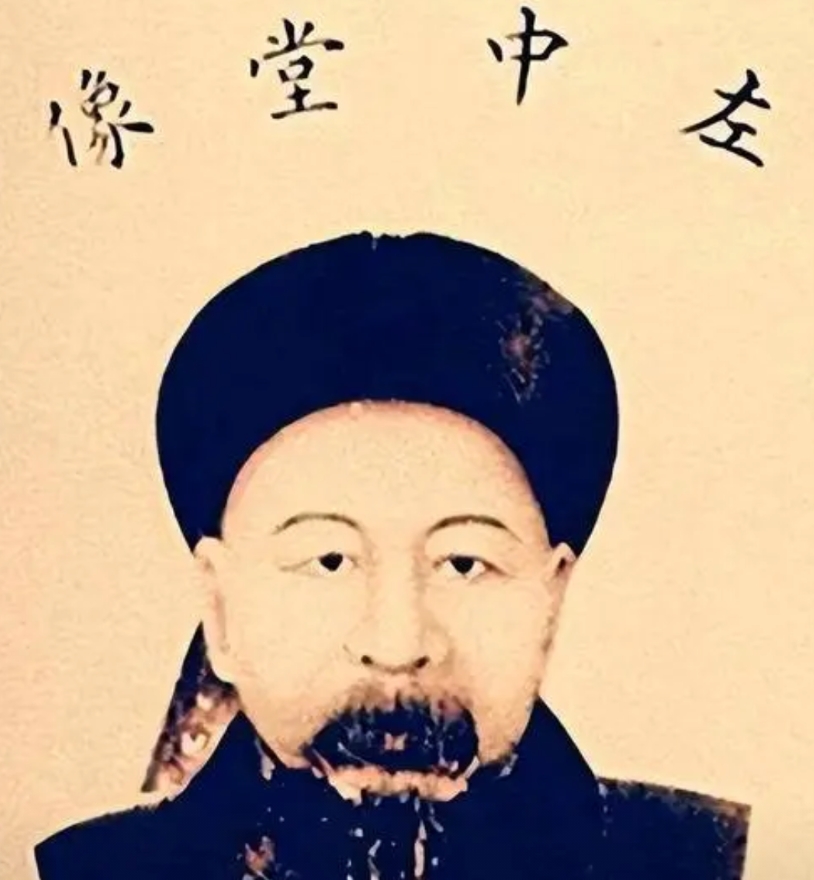 没有这三位铁血老人，哪有现在我国辽阔的领土！第一位自然是左宗棠，左公将李鸿章怼到