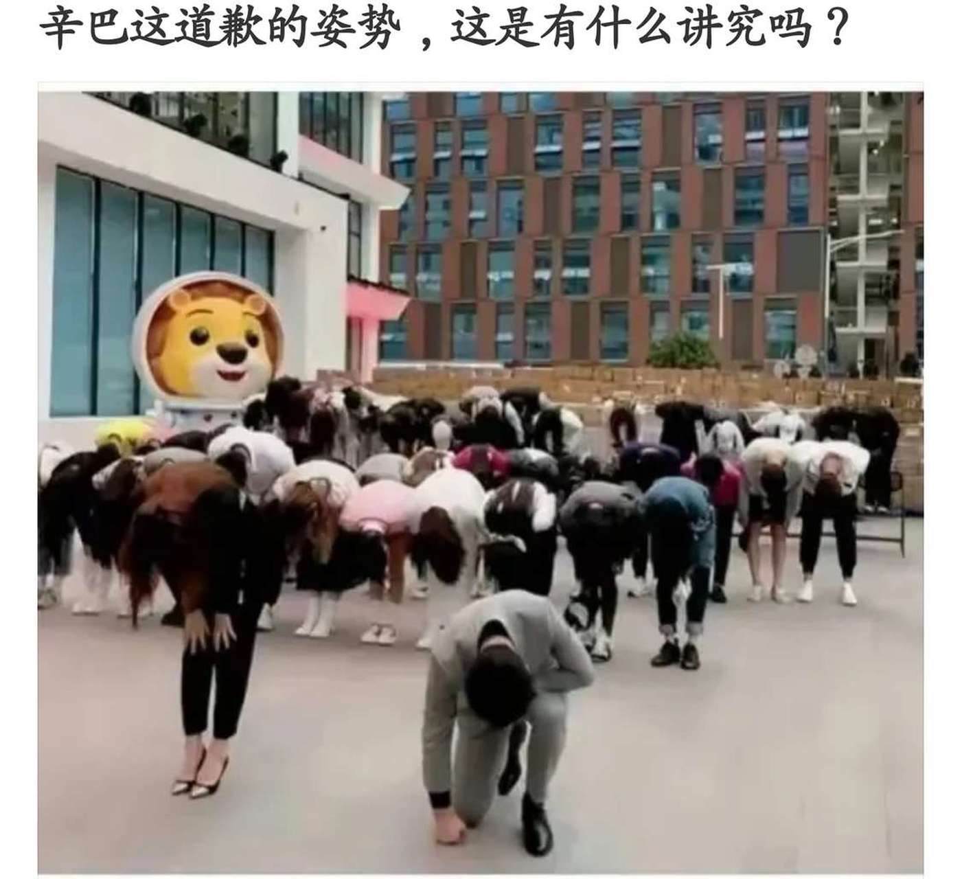 这很有讲究吗