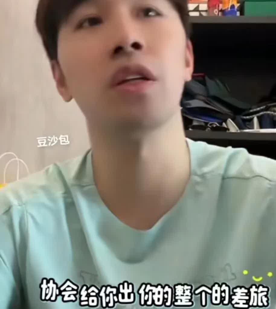 闫安: wtt奖金现在归运动员个人所有！！
陪练的主要收入来源，一个是俱乐部的
