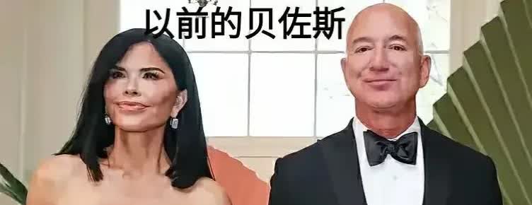 嫁了 终于
世纪婚礼如期举行不是因为首富哥被要挟，而是两个人在一起那么多年早已