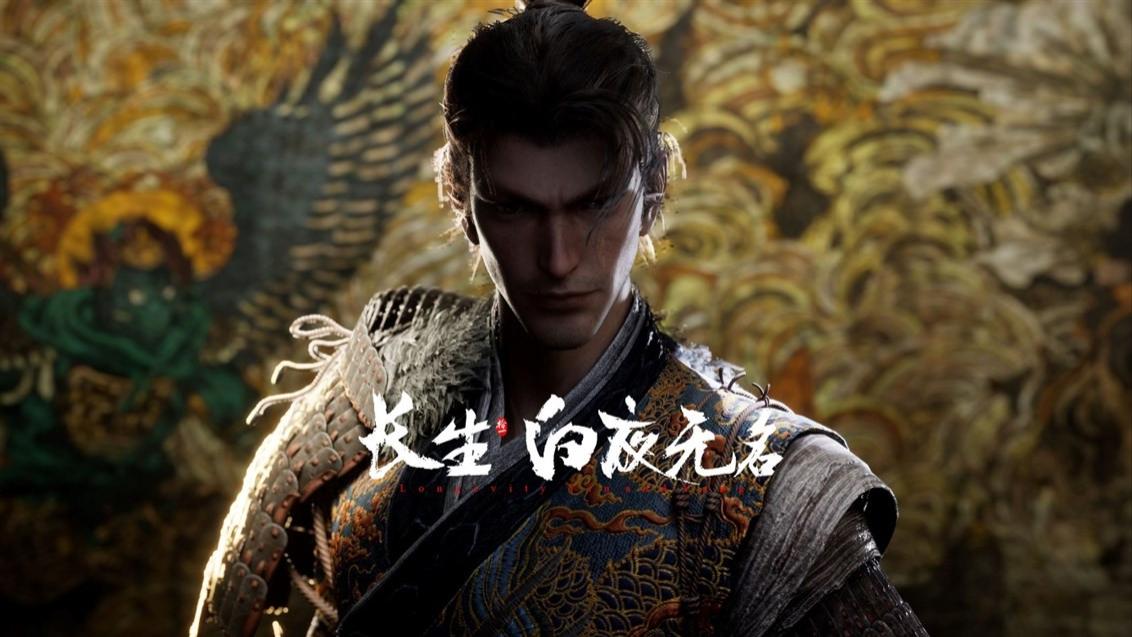 是什么给了这个五人初创团队做3A的信心？虚幻5吗？