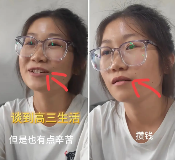 有没有发现？
扁担女孩在接受采访时，提及到自己时的表情和她聊到家人时是完全不同的