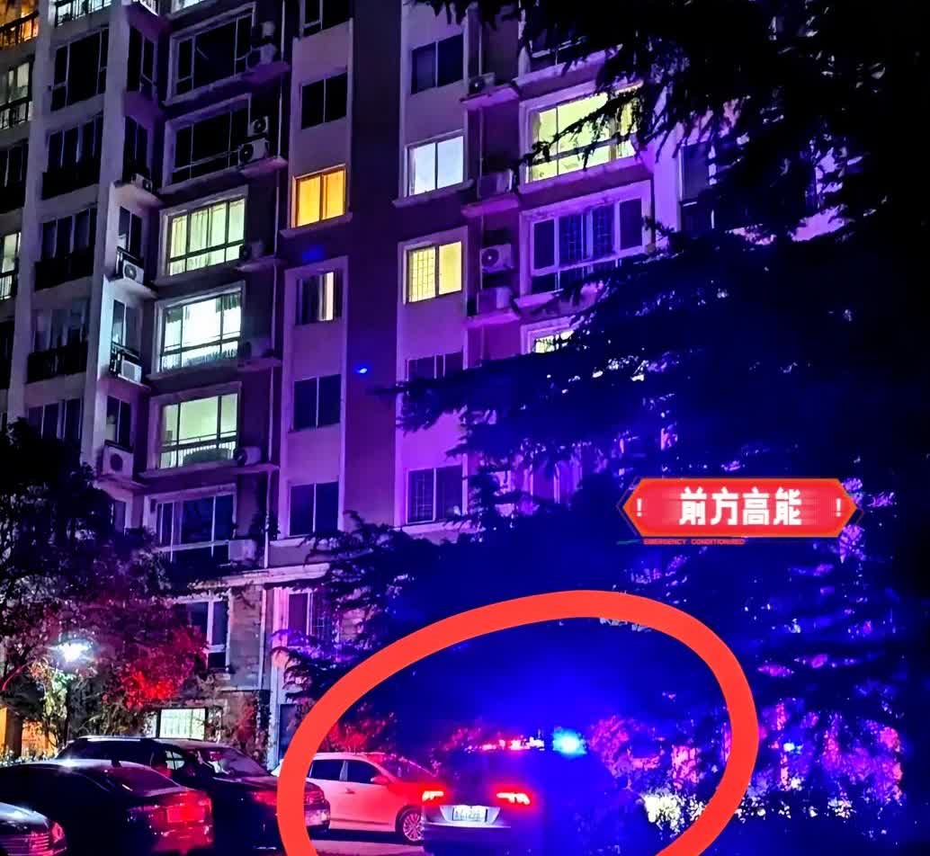 通知书没来，110来了！

昨晚小区一家，

在凌晨查到孩子高考成绩达到