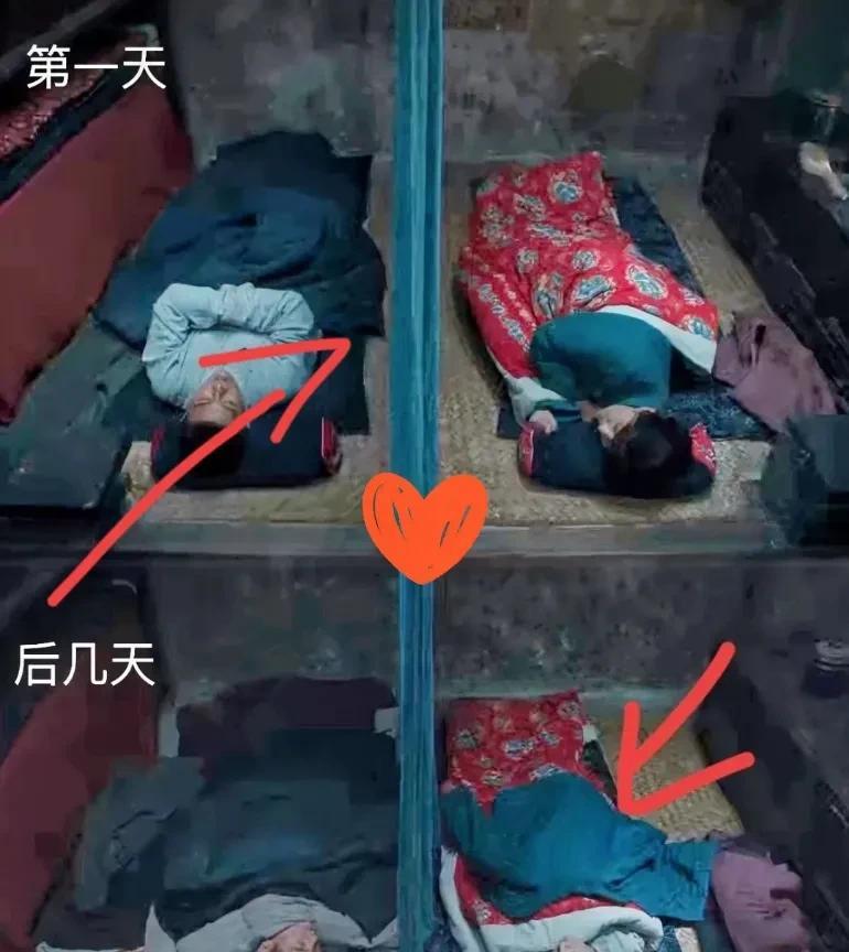 《生万物》剧组真的细节控实锤！
就说睡觉这场戏，那真实度简直了。
就拿绣绣和大脚