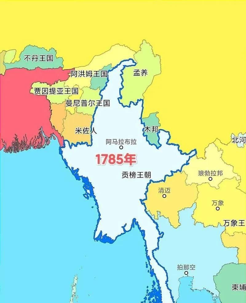 四次清缅战争，也就明瑞挂帅的第三次还算像回事。
明瑞放弃在老官屯和缅军对峙，直接