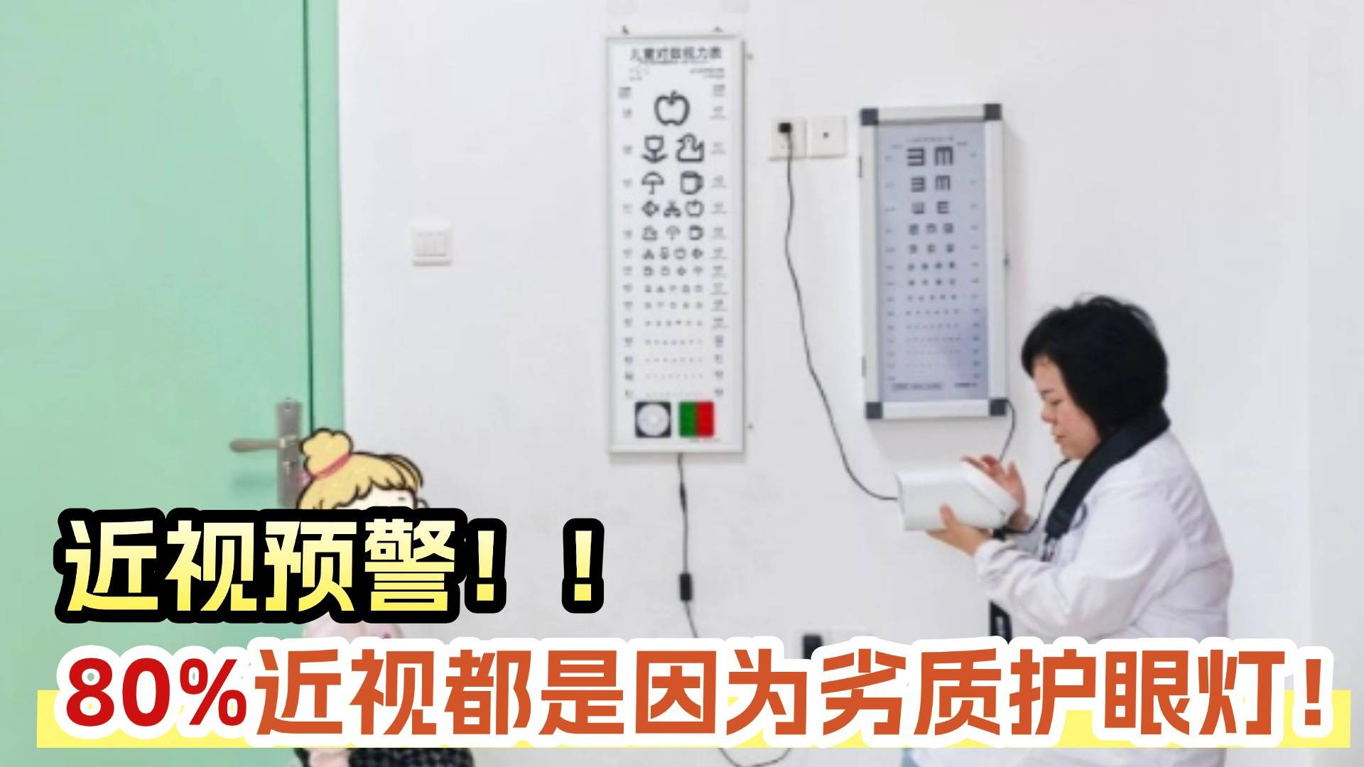 护眼大路灯排行榜前十名品牌有哪些牌子？盘点十大落地台灯，精选