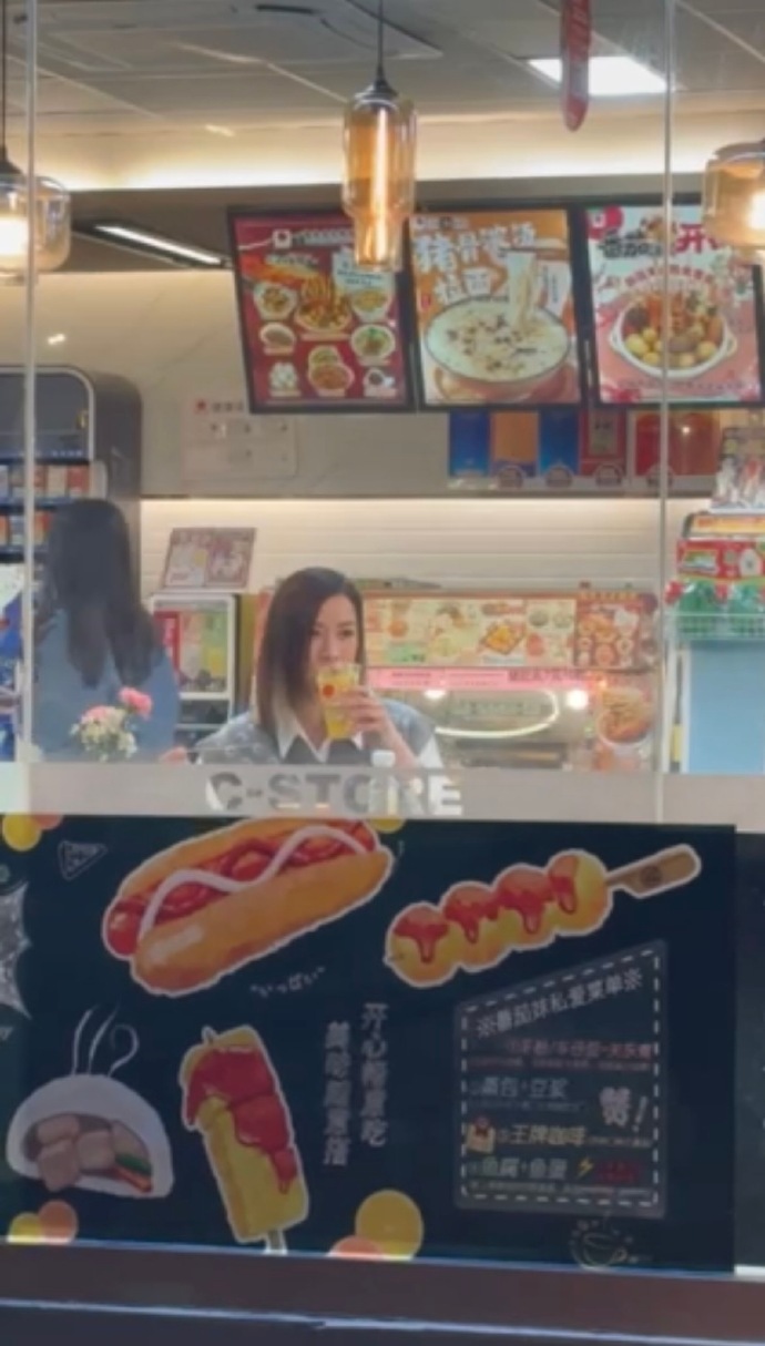 路透都有了，官宣还会远吗？