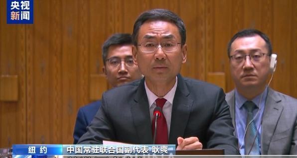 安理会上，中国让德国颜面尽失，终于为多次反华举动付出了惨痛代价。
北溪管道爆炸已