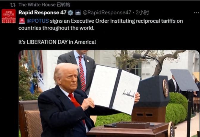 特朗普再放大招，对中国征收34%“对等关税”！中美贸易局势风云突变，A股上市公司