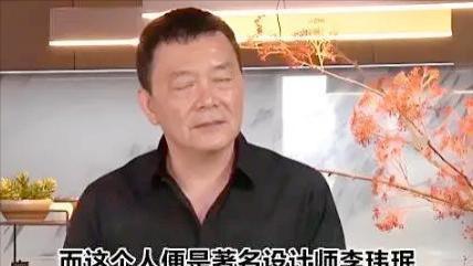 他曾与刘涛同床共枕4年如今年过六旬依旧未娶，刘涛坦言很愧疚